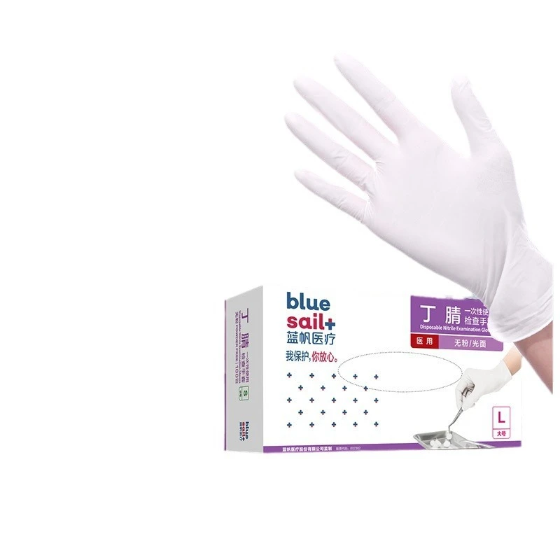 100Pcs/Box Medical Grade Nitri - Exam Glove Nitrile 评论和价格
