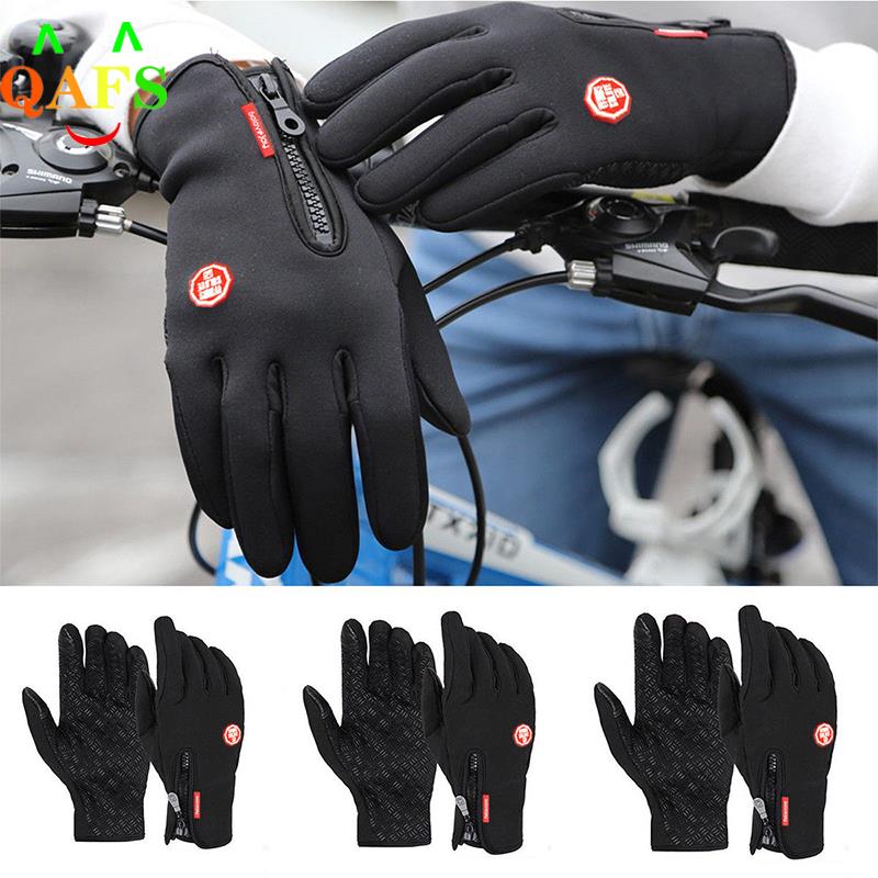 Outdoor Winter Gloves Windproo - Gardening Glove Waterproof 评论和价格